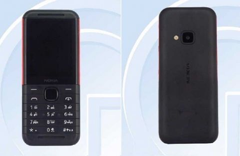 Nokia-TA-1212-1200x675---1.jpg